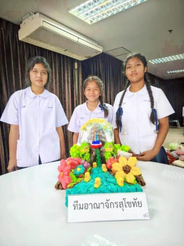 โตรงการวันลอยกระทง ประจำปี 2568 ภาพที่ 29
