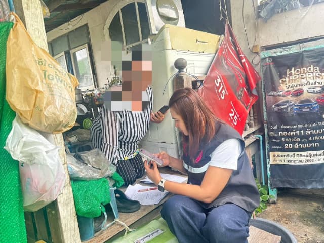 ลงพื้นที่ตรวจเยี่ยมและให้ความช่วยเหลือกลุ่มเปราะบางในตำบลบางรักน้อย ภาพที่ 8