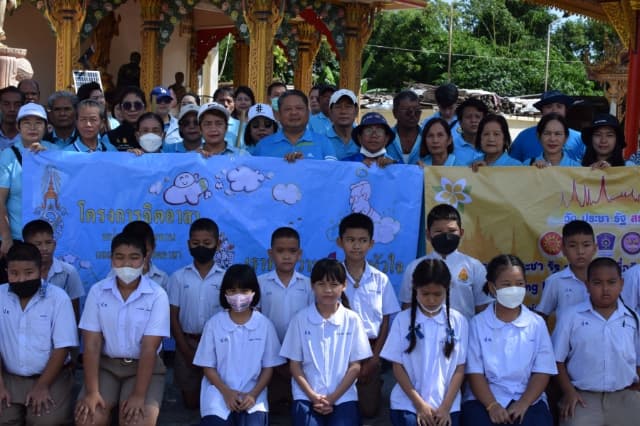 โครงการวัด ประชา รัฐ สร้างสุข ประจำปี พ.ศ.2567 ภาพที่ 1
