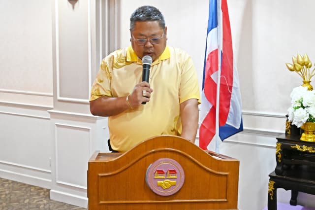 โครงการฝึกอบรมอาชีพ ประจำปี 2568 ภาพที่ 33