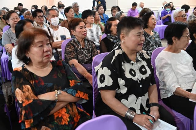 โครงการพัฒนาคุณภาพชีวิตผู้สูงอายุ ประจำปีงบประมาณ 2569 ภาพที่ 37