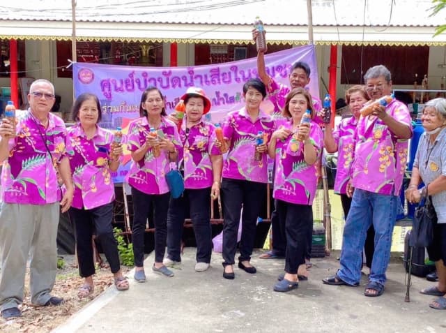 ศูนย์บำบัดน้ำเสียในชุมชน ภาพที่ 3