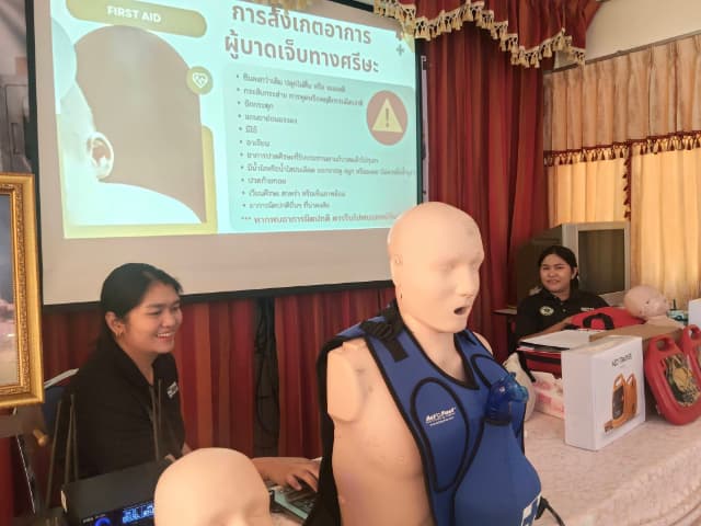 โครงการอบรมการใช้เครื่องกระตุกหัวใจไฟฟ้าอัตโนมัติ (AED) ภาพที่ 5