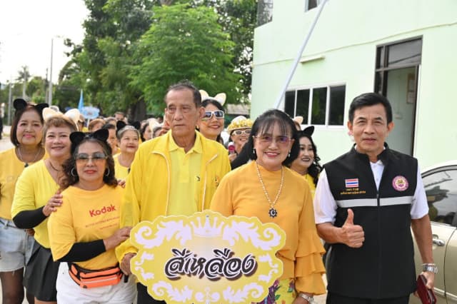 โครงการร่วมกิจกรรมร่วมใจเพื่อผู้สูงวัยบางรักน้อย ประจำปี 2569 ภาพที่ 8