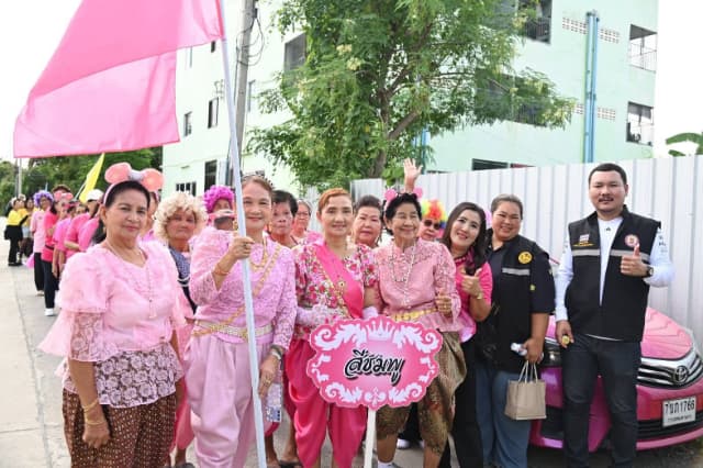 โครงการร่วมกิจกรรมร่วมใจเพื่อผู้สูงวัยบางรักน้อย ประจำปี 2569 ภาพที่ 26