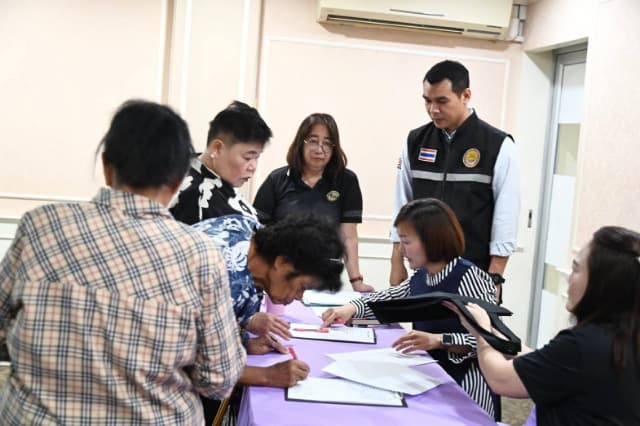 โครงการพัฒนาคุณภาพชีวิตผู้สูงอายุ ประจำปีงบประมาณ 2569 ภาพที่ 55
