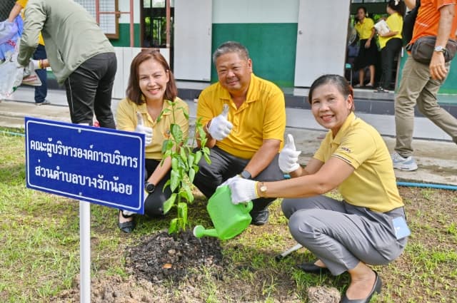 โครงการต้นไม้ประจำปีของชาติ พ.ศ. 2567 ภาพที่ 8