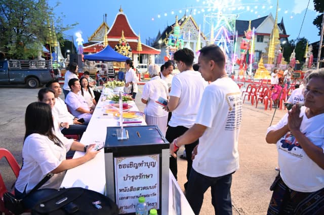 กิจกรรมวันวิสาขบูชา ประจำปี 2568 ภาพที่ 22