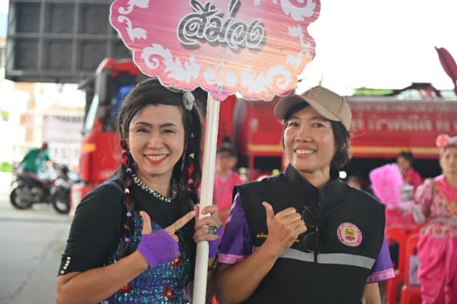 โครงการร่วมกิจกรรมร่วมใจเพื่อผู้สูงวัยบางรักน้อย ประจำปี 2569 ภาพที่ 25