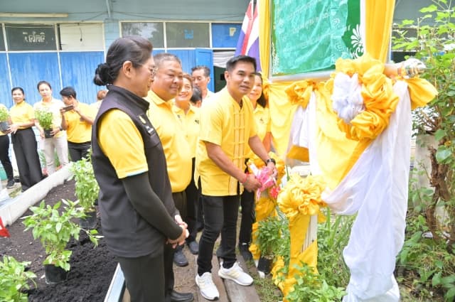 กิจกรรมโครงการ 1 อปท. 1 สวนสมุนไพร เฉลิมพระเกียรติ พระบาทสมเด็จพระเจ้าอยู่หัว เนื่องในโอกาสวันเฉลิมพระชนมพรรษา 28 กรกฏาคม 2567 ภาพที่ 2