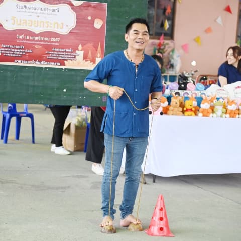 กิจกรรมงานประเพณีวันลอยกระทง ประจำปี 2567 ภาพที่ 6