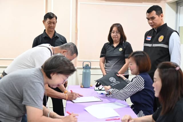 โครงการพัฒนาคุณภาพชีวิตผู้สูงอายุ ประจำปีงบประมาณ 2569 ภาพที่ 29