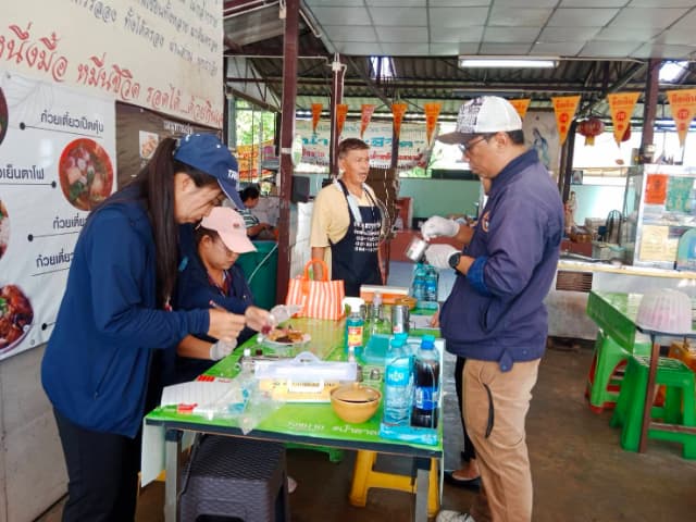 โครงการร้านค้าปลอดภัย ไร้สารปนเปื้อน ภาพที่ 12