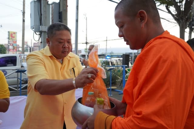 กิจกรรมวันชาติไทยและวันพ่อแห่งชาติ 5 ธันวาคม 2566 ภาพที่ 8
