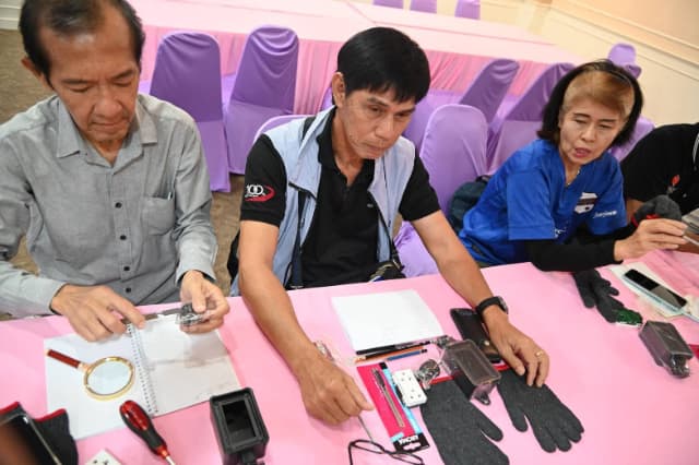 โครงการฝึกอบรมอาชีพ ประจำปี 2569 ภาพที่ 12