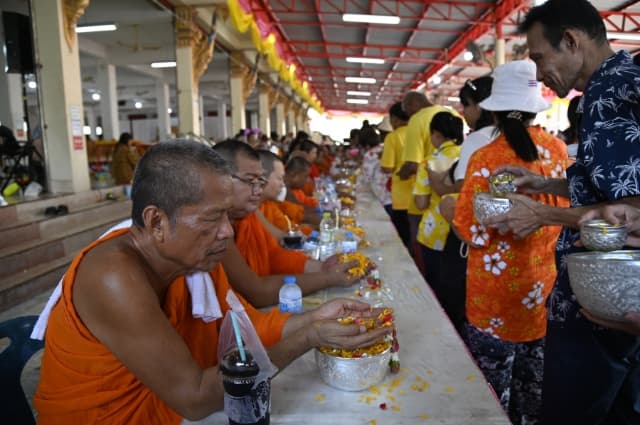 งานสืบสานประเพณีสงกรานต์ ประจำปี 2567 ภาพที่ 11