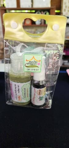 กองสวัสดิการสังคมลงพื้นที่ส่งเสริมวิสาหกิจชุมชน ภาพที่ 20