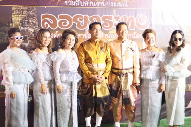 โตรงการวันลอยกระทง ประจำปี 2568 ภาพที่ 40