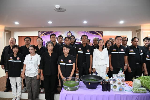 โครงการจัดทำบัญชีครัวเรือน ประจำปีงบประมาณ 2569 ภาพที่ 23
