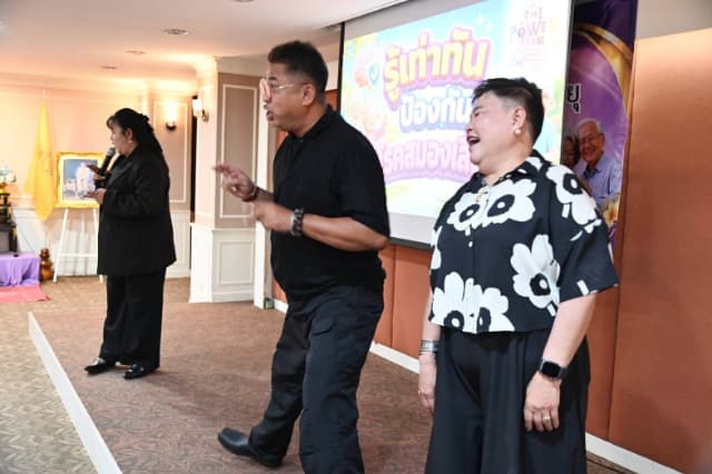 โครงการพัฒนาคุณภาพชีวิตผู้สูงอายุ ประจำปีงบประมาณ 2569 ภาพที่ 57