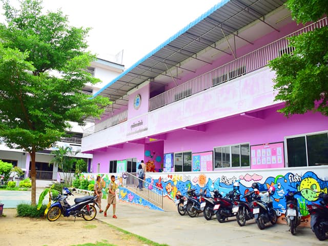 ศูนย์พัฒนาเด็กเล็ก โรงเรียนวัดบางรักน้อย ภาพที่ 4