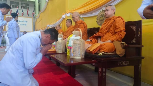 น้อมใจถวายพระพรชัยมงคล สมเด็จพระสังฆราช เนื่องในโอกาสฉลองพระชนมายุ 99 พรรษา ภาพที่ 8