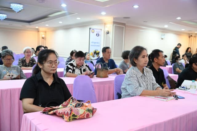โครงการฝึกอบรมอาชีพ ประจำปี 2569 ภาพที่ 23