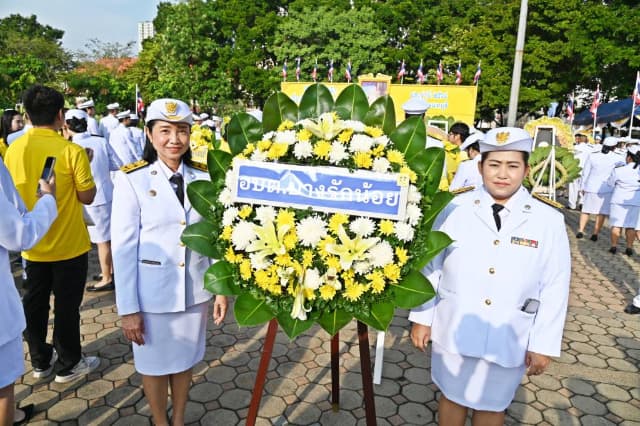 🙏กิจกรรมน้อมรำลึก "วันนวมินทรมหาราช" 🙏 ภาพที่ 15