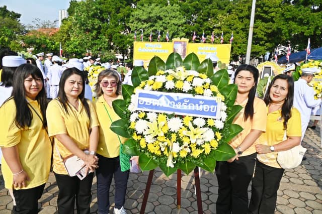 🙏กิจกรรมน้อมรำลึก "วันนวมินทรมหาราช" 🙏 ภาพที่ 12