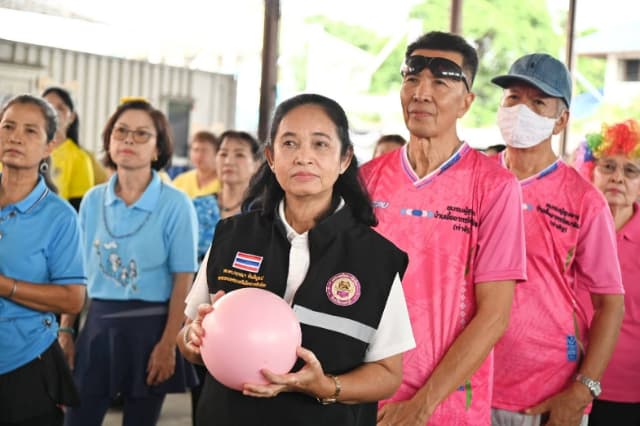 โครงการร่วมกิจกรรมร่วมใจเพื่อผู้สูงวัยบางรักน้อย ประจำปี 2569 ภาพที่ 44