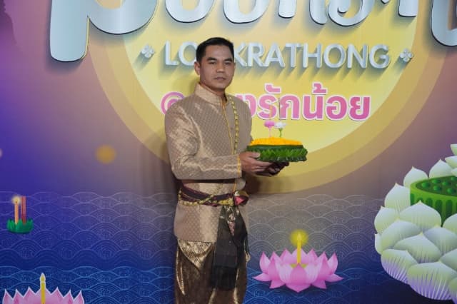 งานประเพณีวันลอยกระทง ประจำปี 2566 ภาพที่ 1