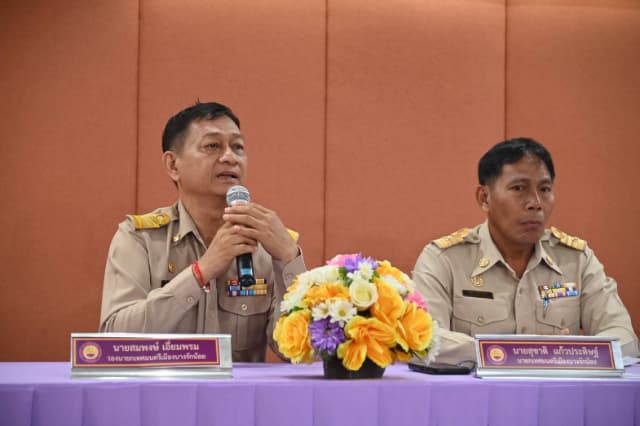 การประชุมมอบนโยบายแก่พนักงาน ภาพที่ 8