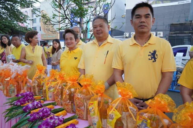 กิจกรรมวันชาติไทยและวันพ่อแห่งชาติ 5 ธันวาคม 2566 ภาพที่ 1