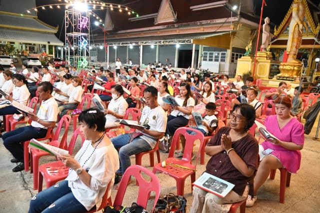 กิจกรรมวันวิสาขบูชา ประจำปี 2568 ภาพที่ 13
