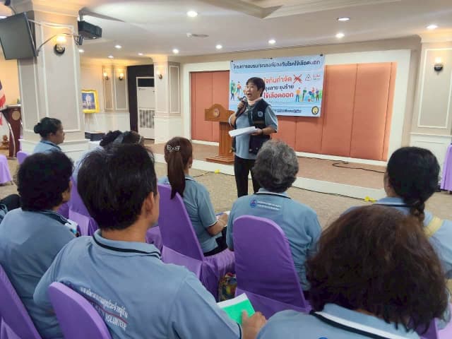 โครงการอบรมรณรงค์ป้องกันโรคไข้เลือดออก ประจำปี 2569 ภาพที่ 12