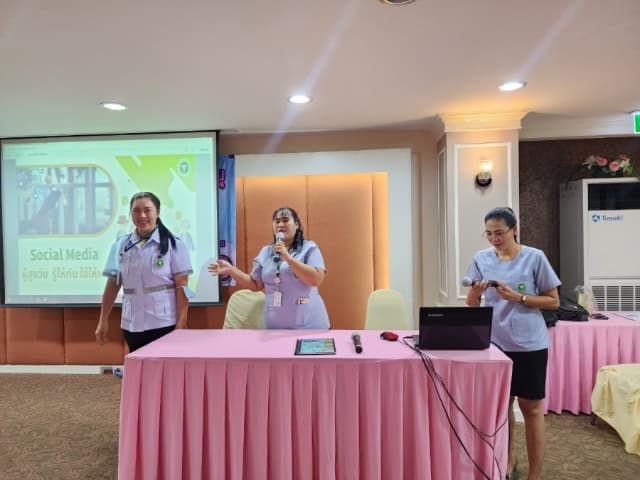 โครงการสร้างเสริมสุขภาพผู้สูงอายุ งบประมาณปี 2567 ภาพที่ 30